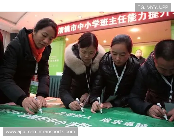 体育故事：从旁观者到参与者的转变